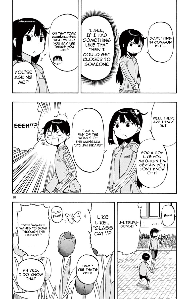 Ponkotsu-Chan Kenshouchuu - Vol.5 Chapter 49: How To Make A Friend