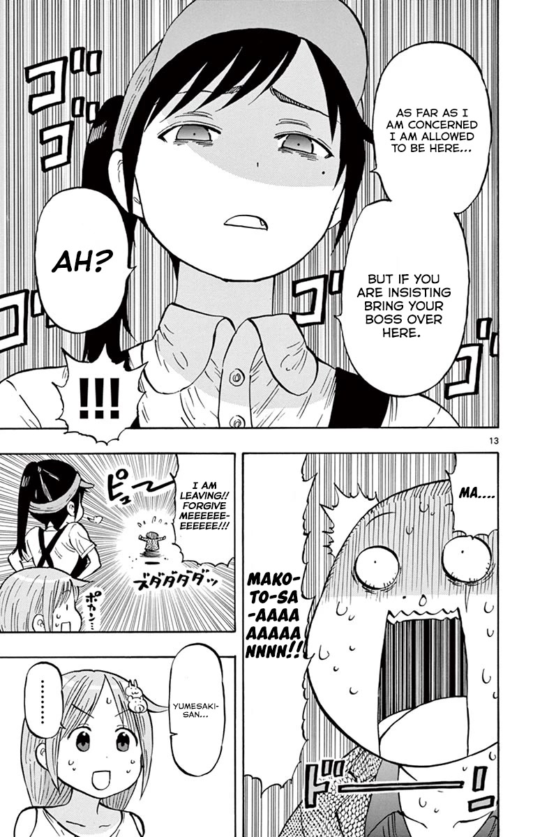 Ponkotsu-Chan Kenshouchuu - Chapter 33: Bonding With Mother