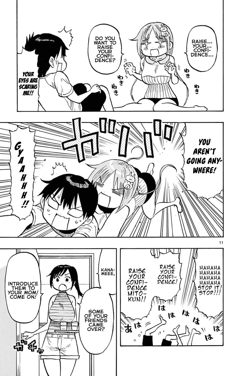 Ponkotsu-Chan Kenshouchuu - Chapter 32: Victory Screech