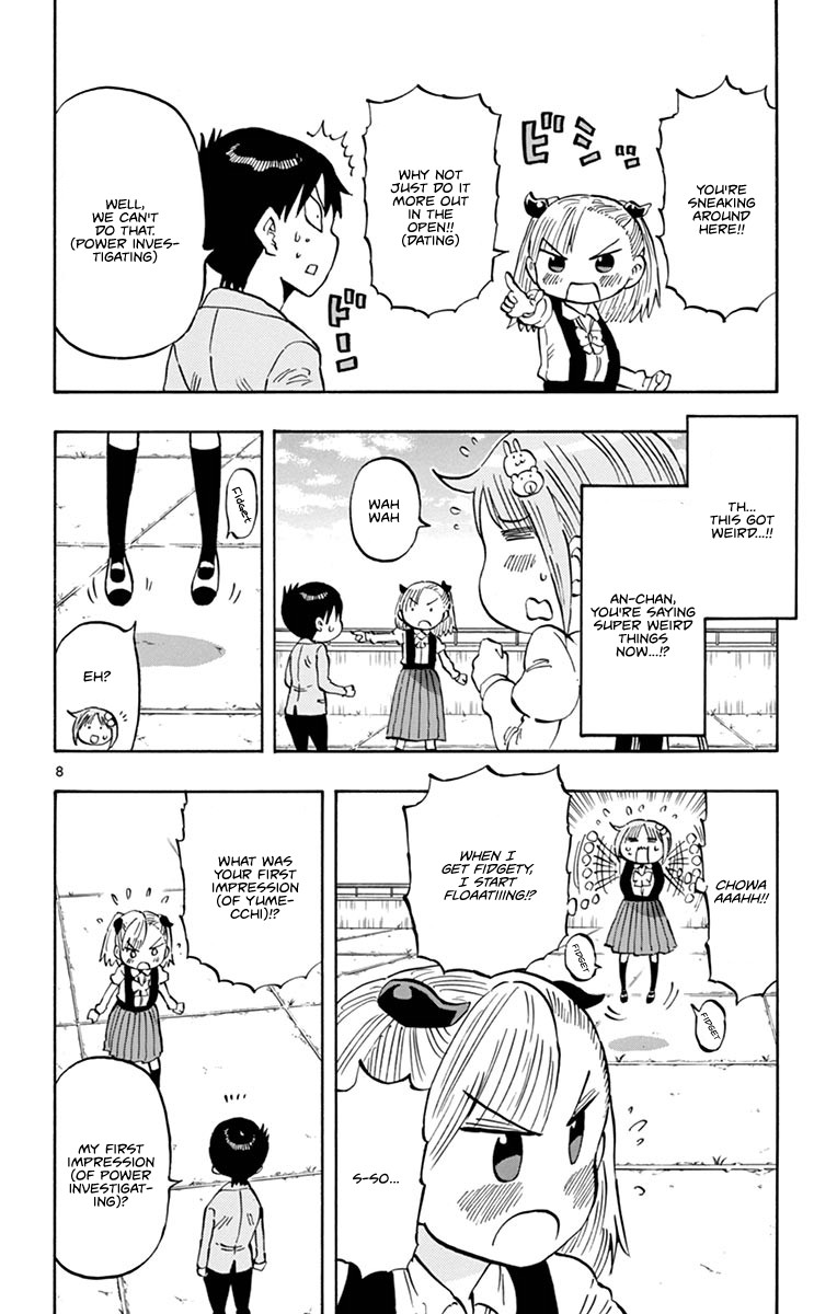 Ponkotsu-Chan Kenshouchuu - Chapter 7: Wakura Anzu