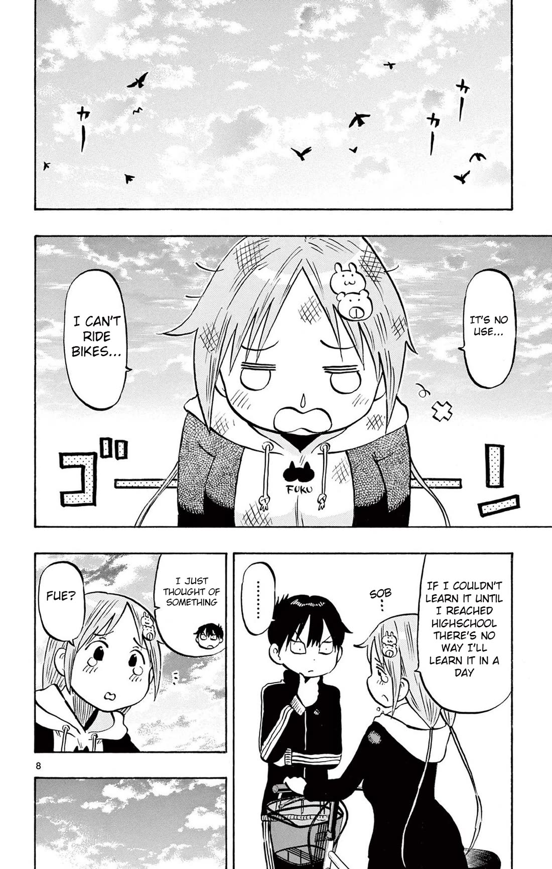 Ponkotsu-Chan Kenshouchuu - Chapter 78: Yumesaki-San's Training Wheels