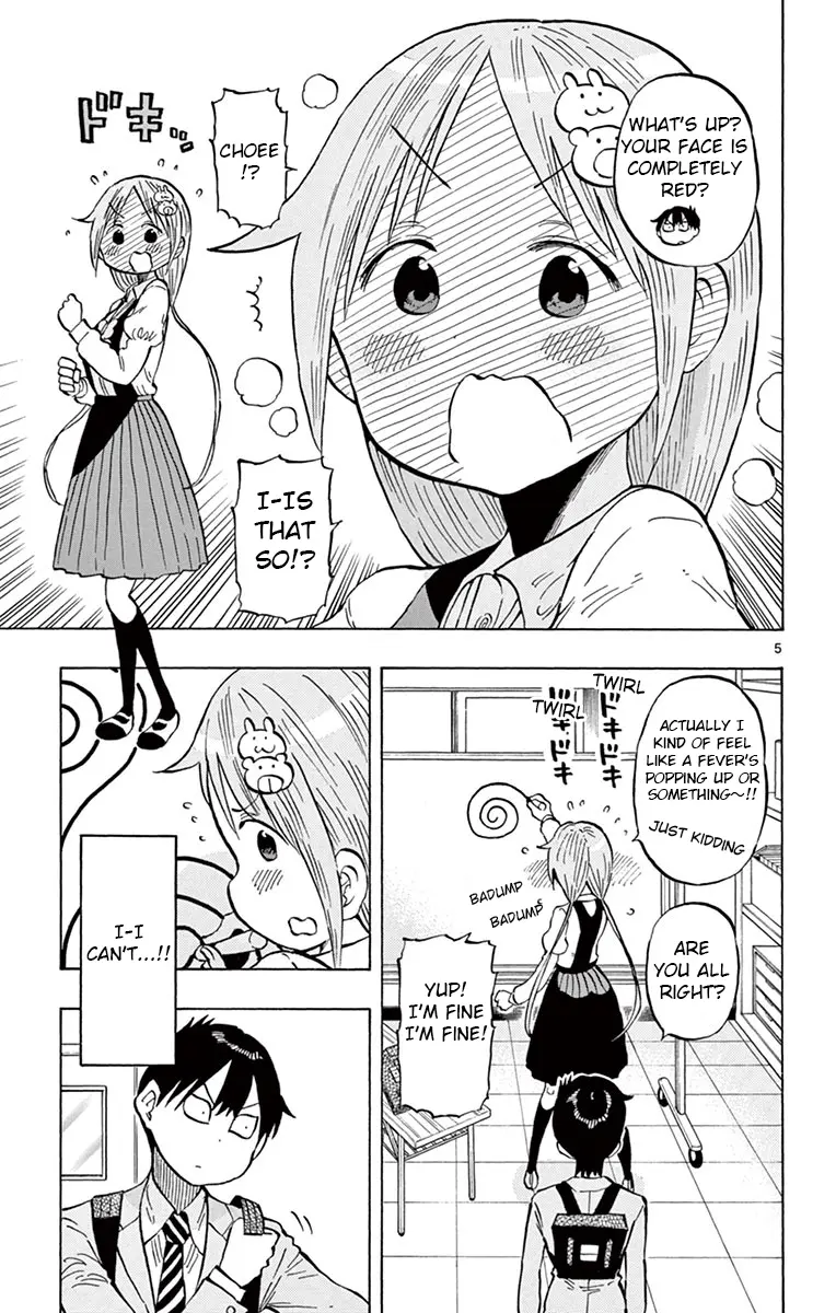 Ponkotsu-Chan Kenshouchuu - Vol.7 Chapter 75: Stamp Of Feelings