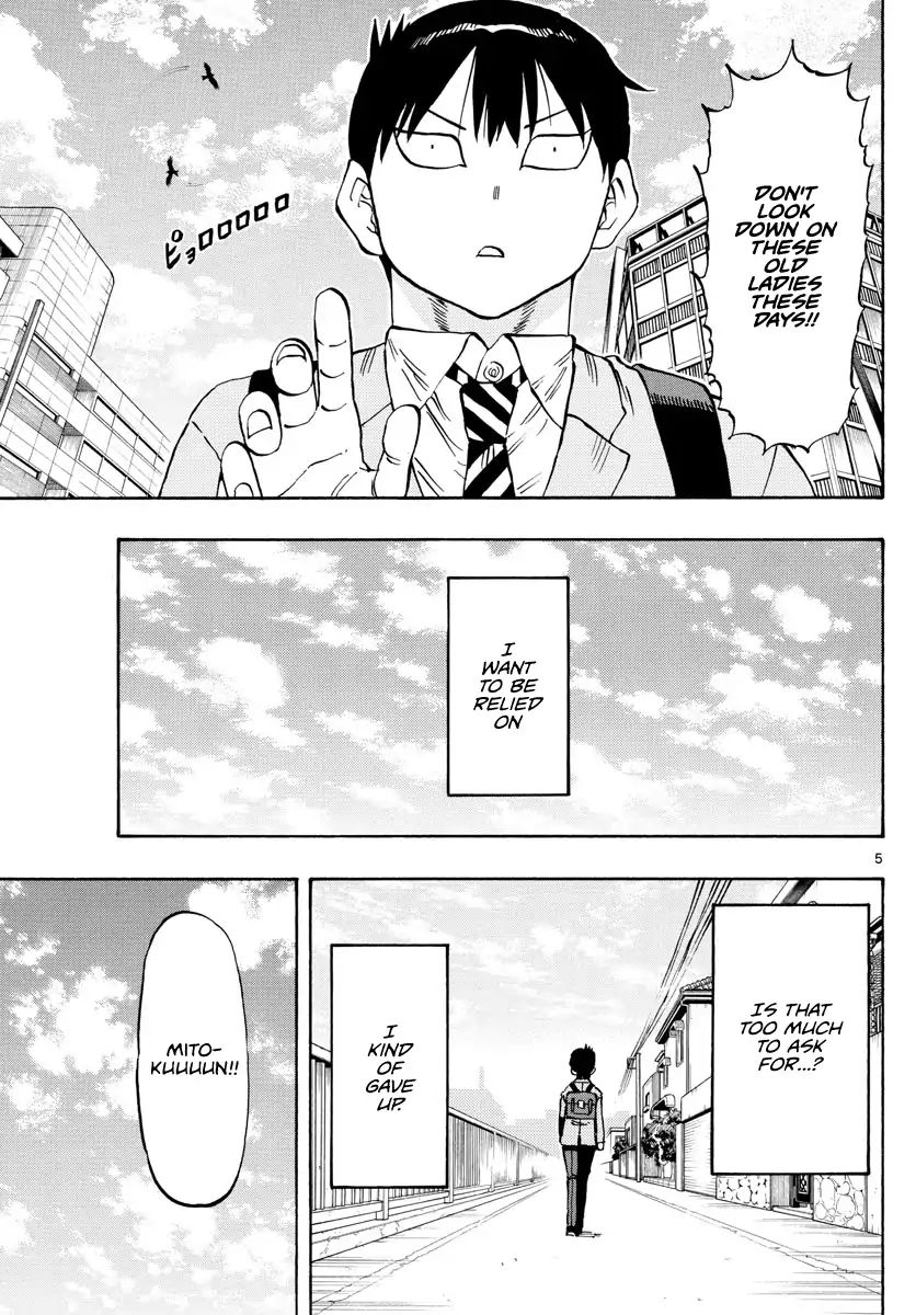 Ponkotsu-Chan Kenshouchuu - Chapter 1: The Boy Who Wants To Be Relied On