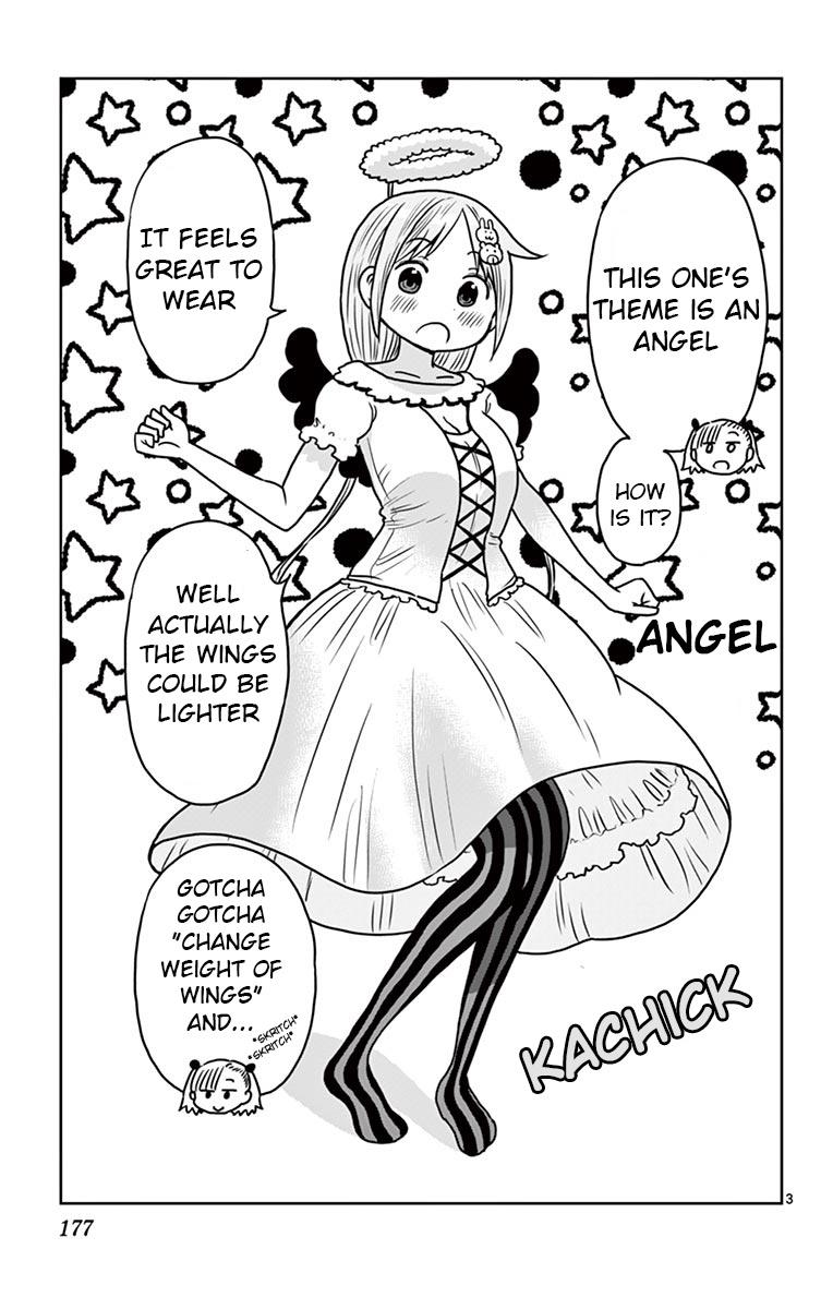 Ponkotsu-Chan Kenshouchuu - Vol.4 Chapter 41.5: Ponkotsu-Chan Dress Up