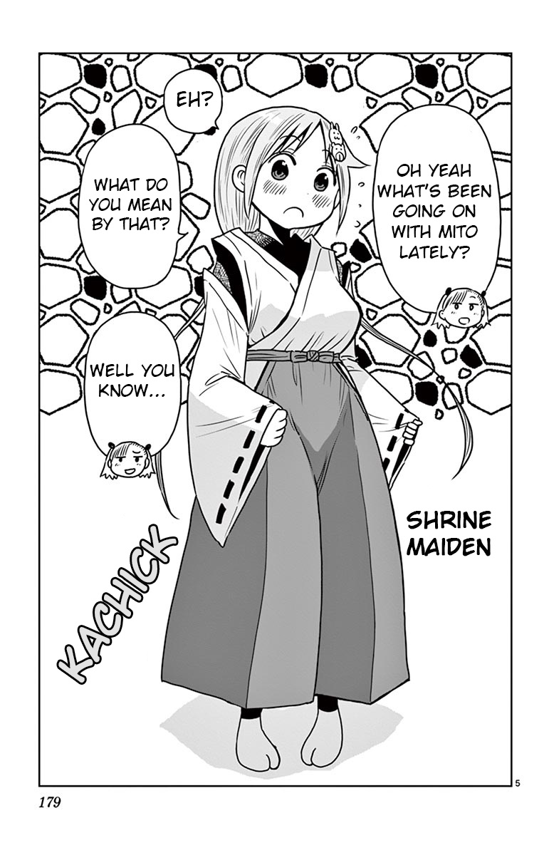 Ponkotsu-Chan Kenshouchuu - Vol.4 Chapter 41.5: Ponkotsu-Chan Dress Up