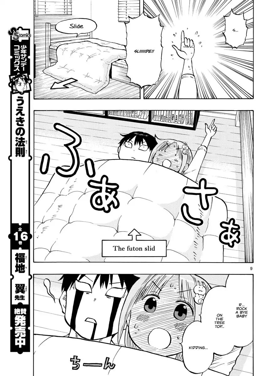 Ponkotsu-Chan Kenshouchuu - Chapter 6: Yumesaki-San Slides