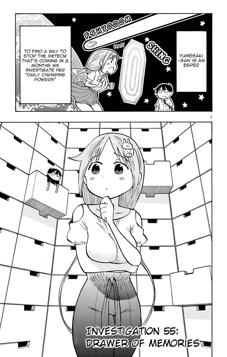 Ponkotsu-Chan Kenshouchuu - Vol.6 Chapter 55: Drawer Of Memories