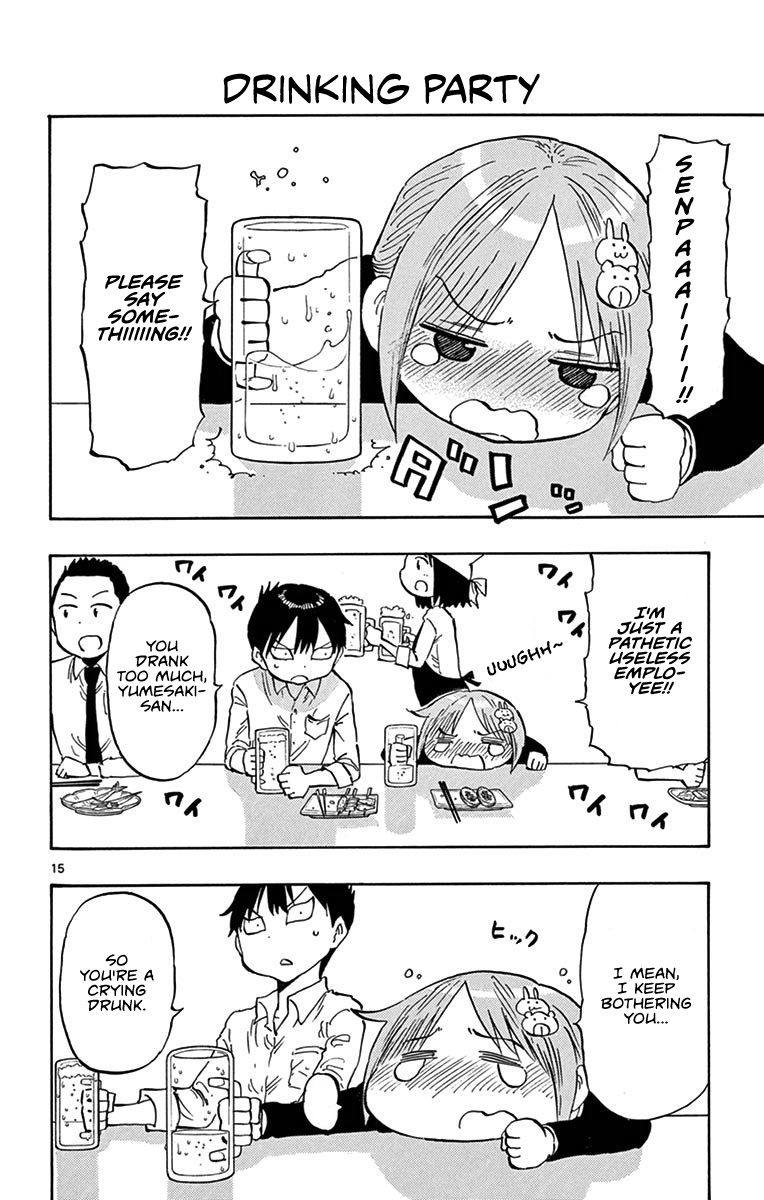 Ponkotsu-Chan Kenshouchuu - Vol.2 Chapter 20.5: Ponkotsu-Chan's Ol Life