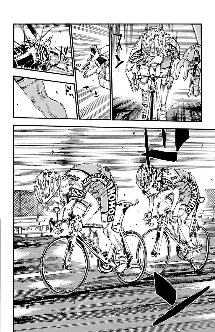 Yowamushi Pedal - Vol.28 Chapter 236 : The New Sohoku