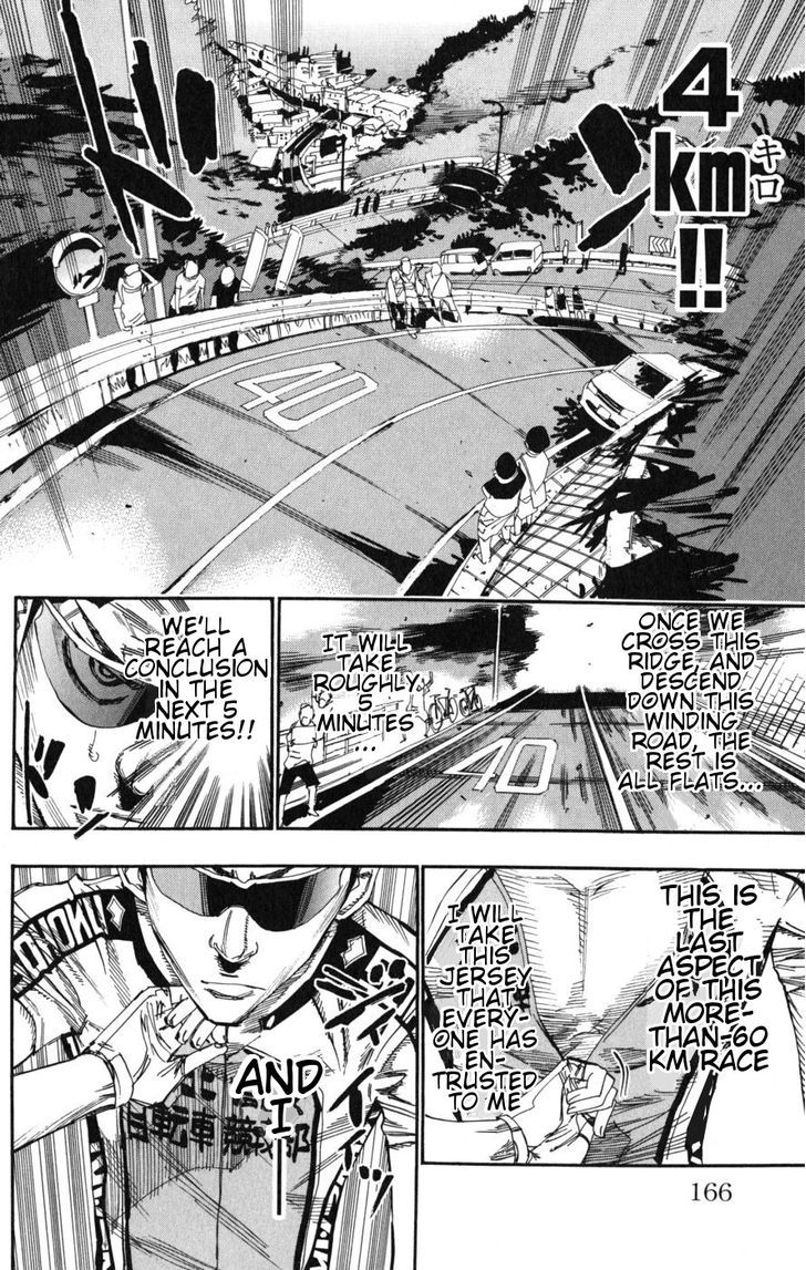 Yowamushi Pedal - Vol.12 Chapter 102 : In The Lead!!