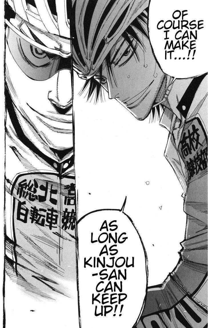 Yowamushi Pedal - Vol.12 Chapter 102 : In The Lead!!