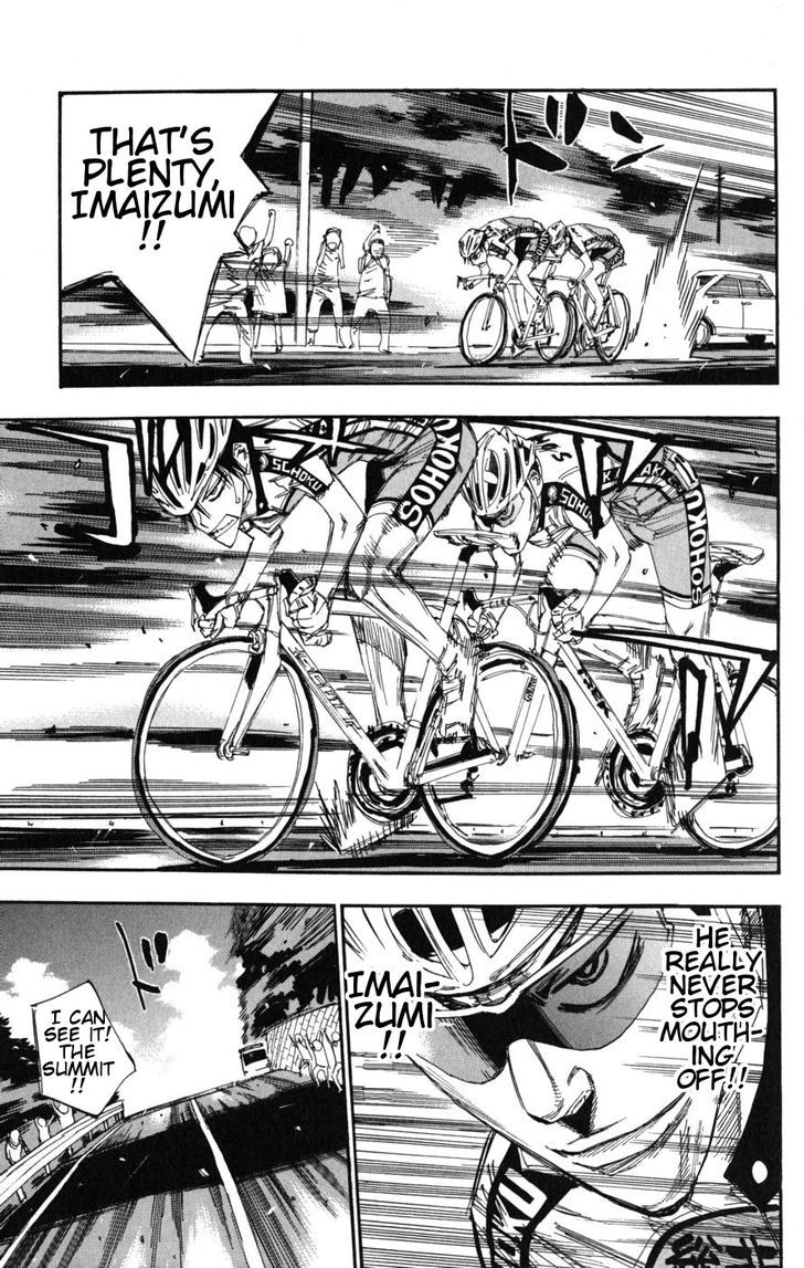 Yowamushi Pedal - Vol.12 Chapter 102 : In The Lead!!