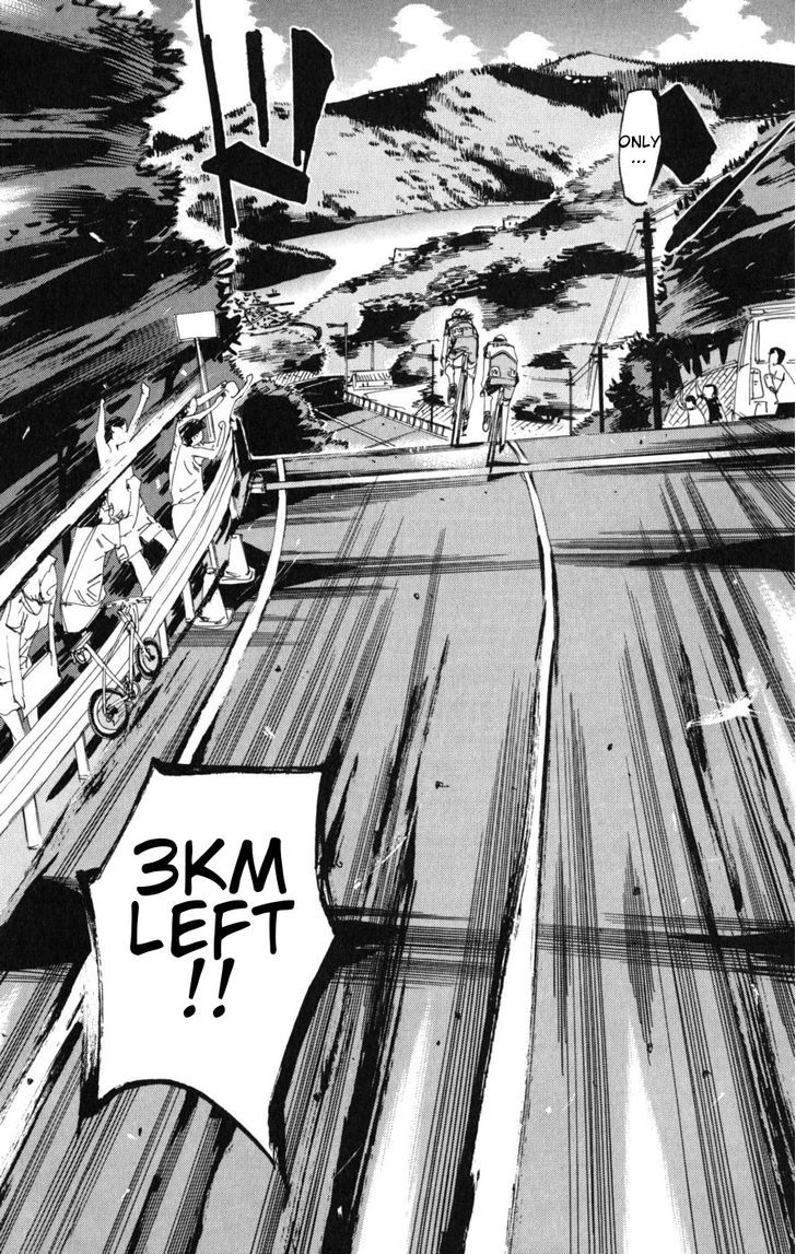 Yowamushi Pedal - Vol.12 Chapter 102 : In The Lead!!