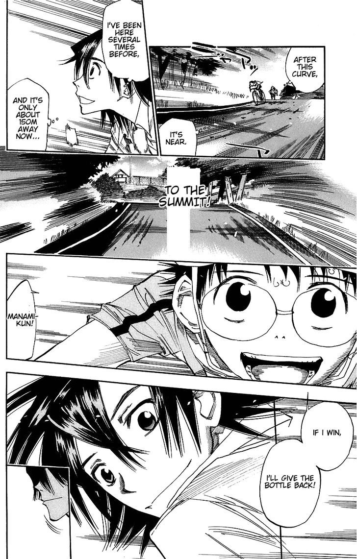 Yowamushi Pedal - Vol.6 Chapter 47 : Sangaku And Sakamichi