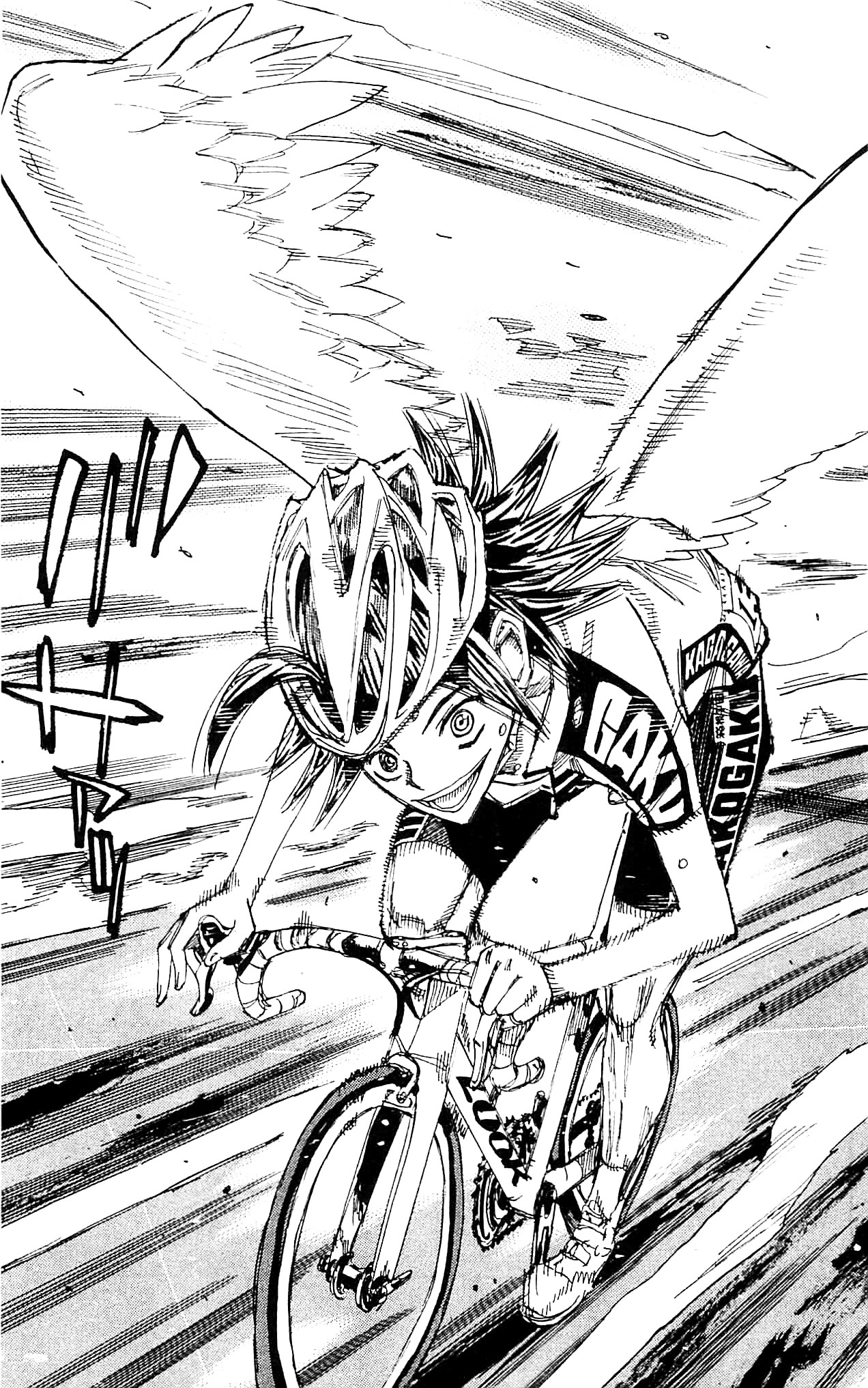 Yowamushi Pedal - Vol.38 Chapter 324 : Manami S "Wings"