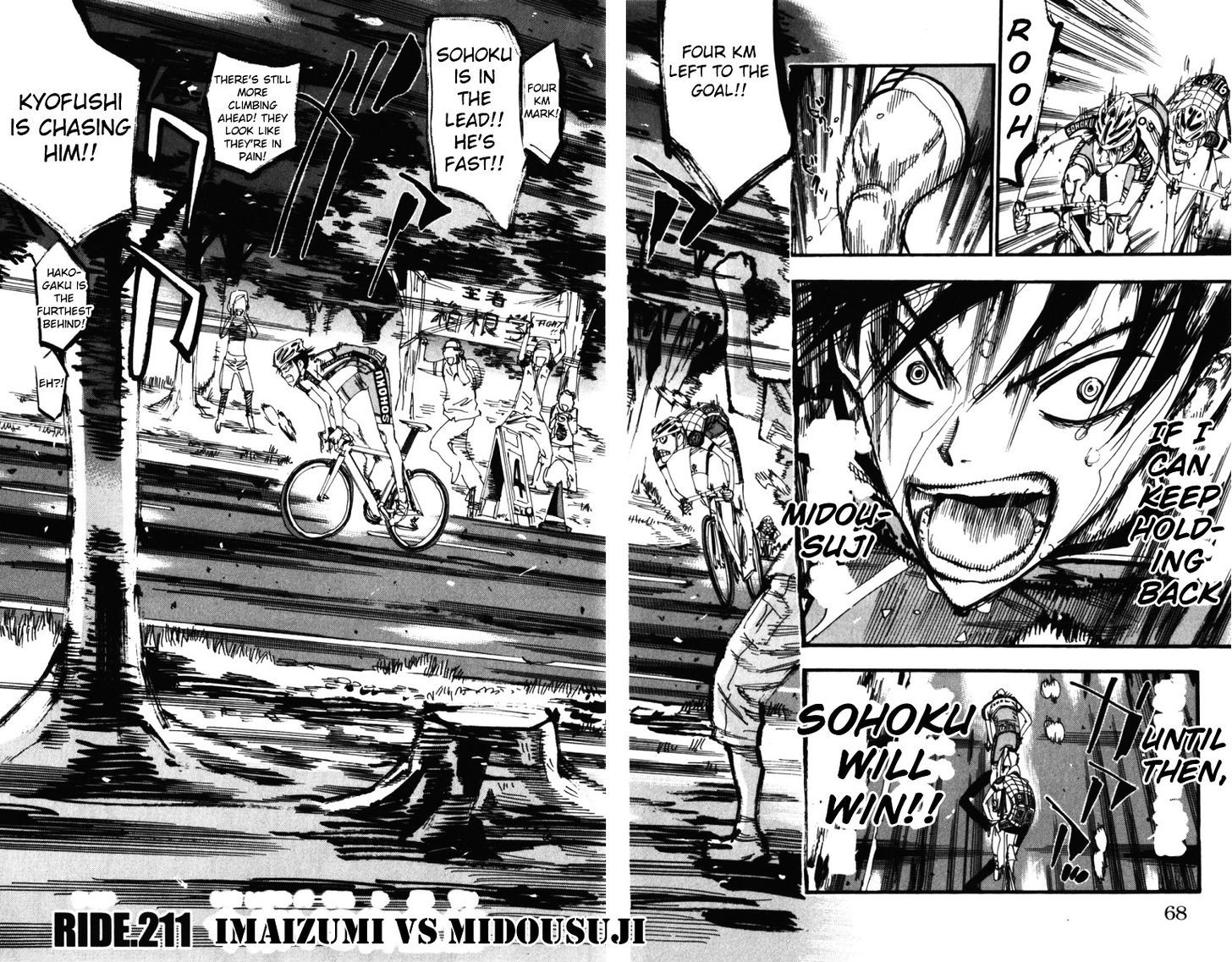 Yowamushi Pedal - Vol.25 Chapter 211 : Imaizumi Vs Midousuji