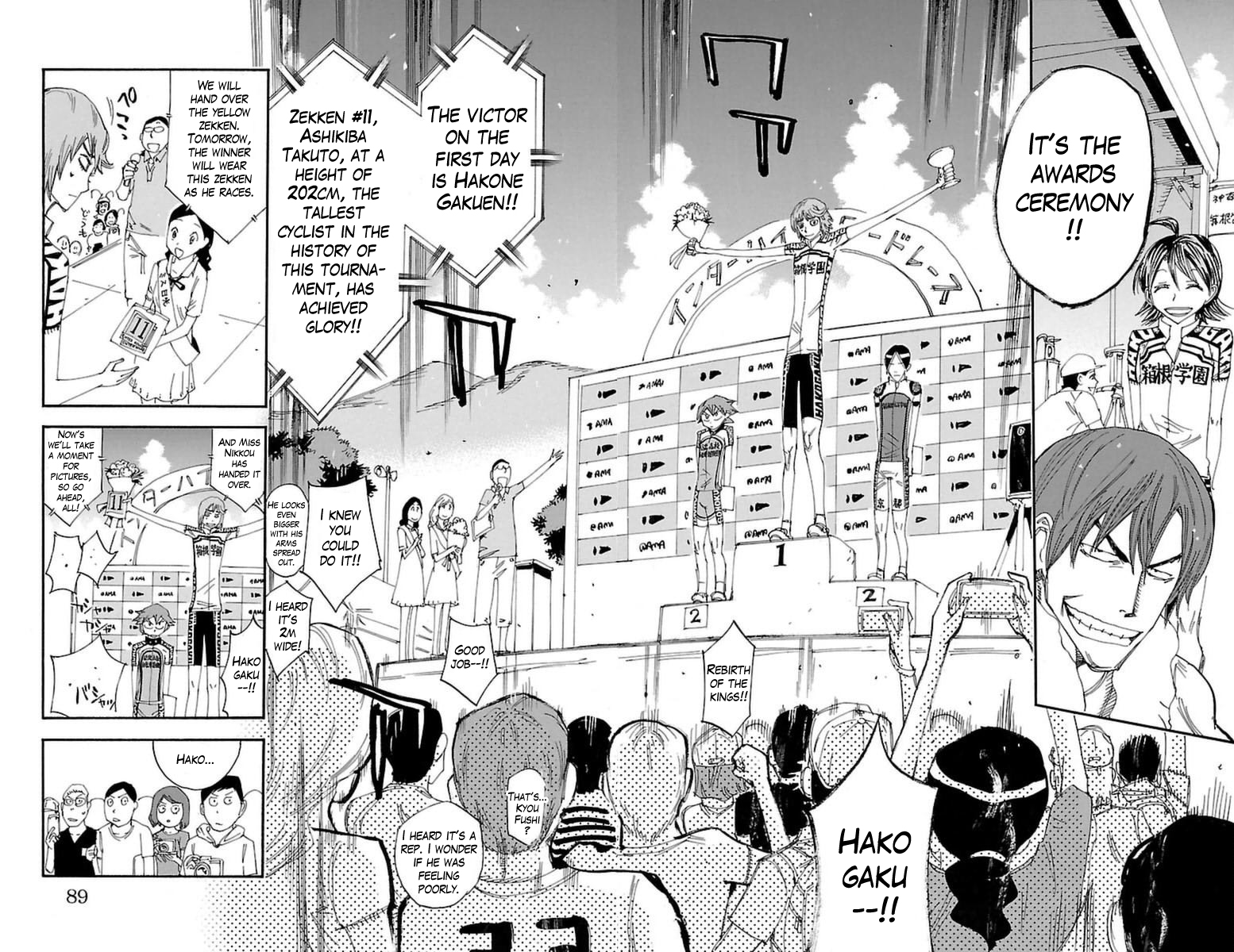 Yowamushi Pedal - Vol.41 Chapter 350