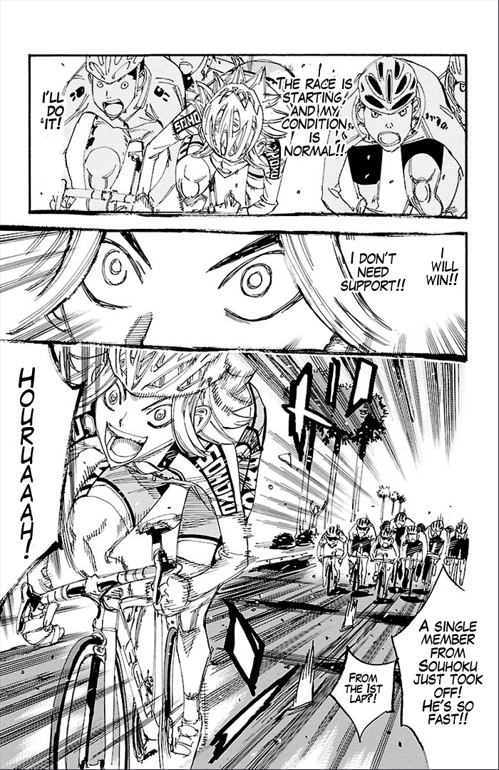 Yowamushi Pedal - Vol.32 Chapter 275 : Kaburagi Issa S Debut Match!