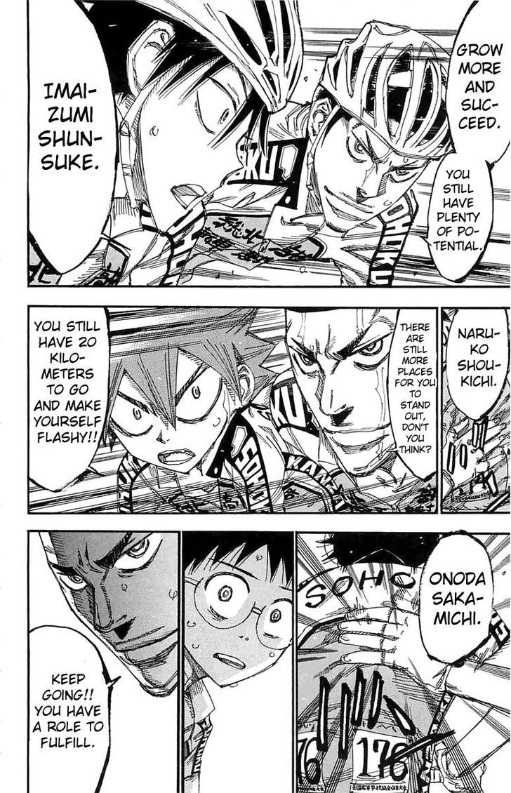 Yowamushi Pedal - Vol.22 Chapter 190 : The Last Order