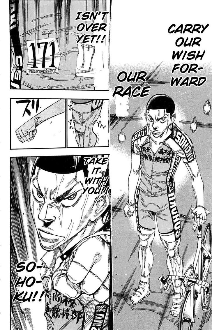 Yowamushi Pedal - Vol.22 Chapter 190 : The Last Order