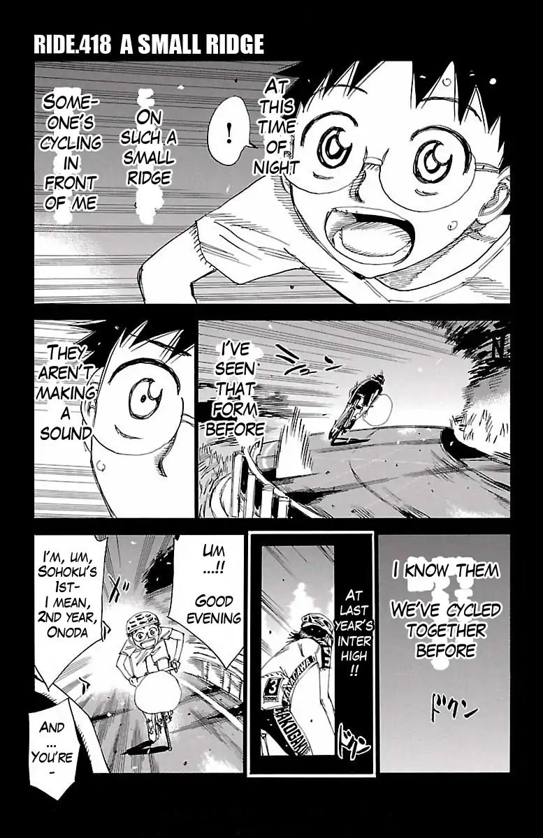 Yowamushi Pedal - Chapter 418: A Small Ridge