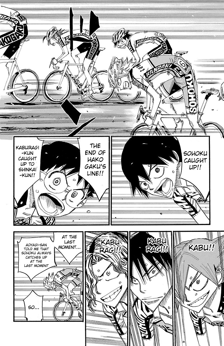 Yowamushi Pedal - Vol.53 Chapter 457: The Straight Road's End