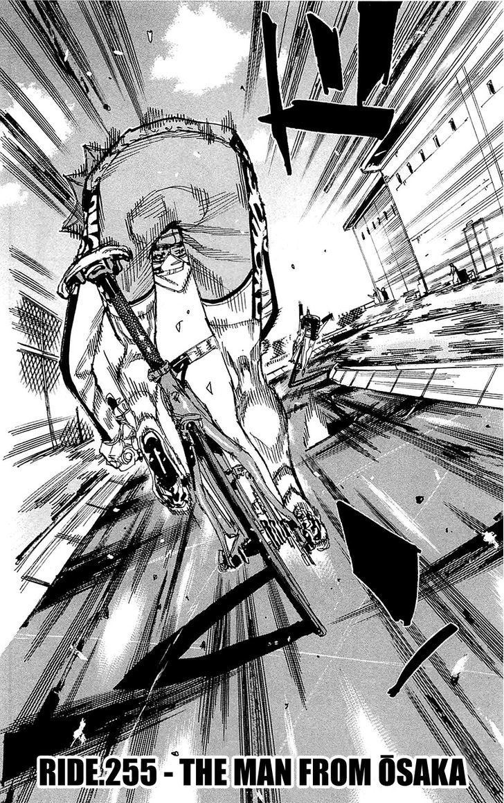 Yowamushi Pedal - Chapter 255 : The Man From Osaka