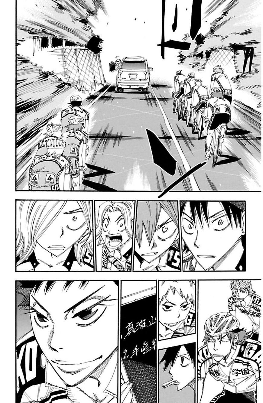 Yowamushi Pedal - Chapter 331 : Looking Up At The Sky