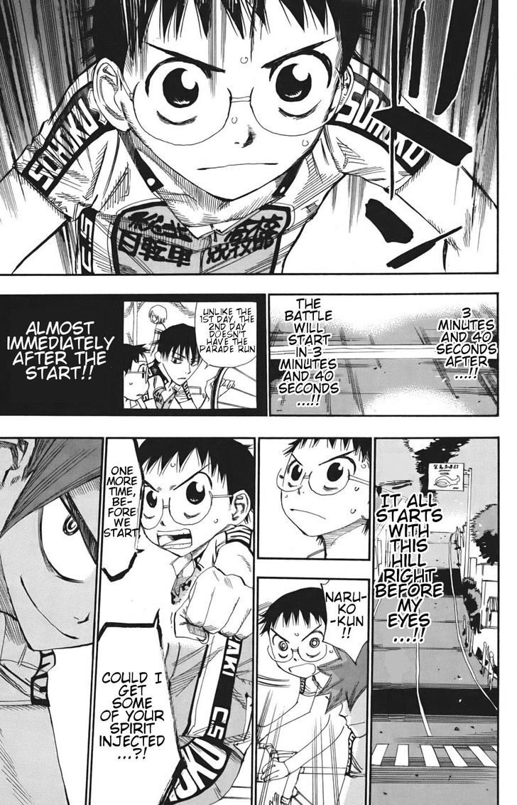 Yowamushi Pedal - Vol.13 Chapter 112 : The 2Nd Day Starts