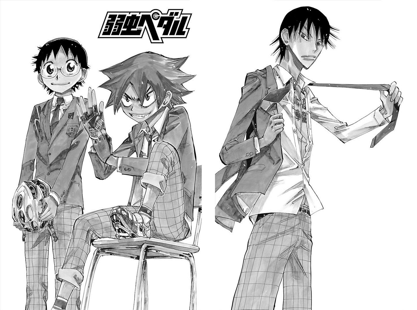 Yowamushi Pedal - Vol.32 Chapter 270 : The Bond Between The Sugimoto Brothers