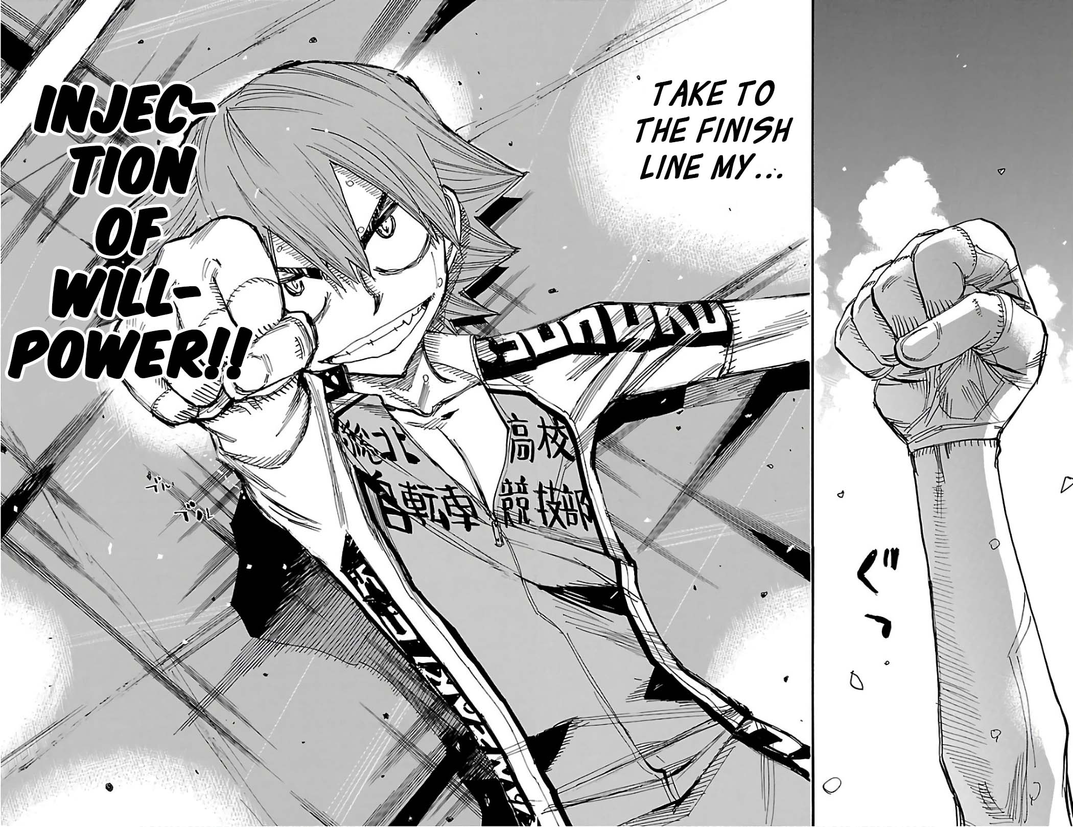 Yowamushi Pedal - Chapter 500: Naruko Shoukichi