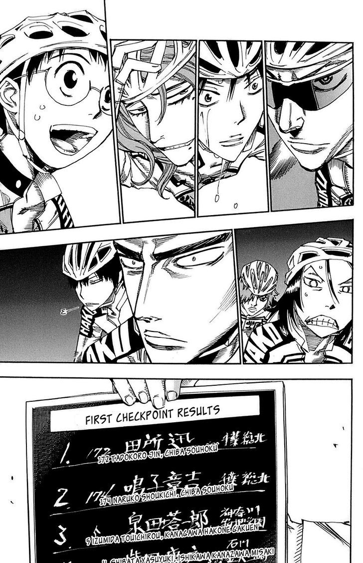 Yowamushi Pedal - Vol.10 Chapter 86 : Exchange