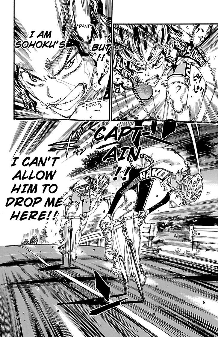 Yowamushi Pedal - Vol.28 Chapter 242 : Ashikiba Vs Sohoku