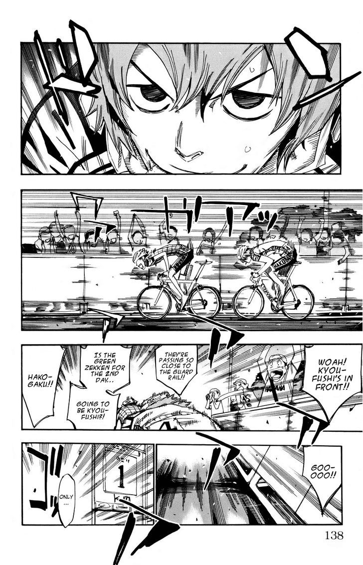 Yowamushi Pedal - Vol.15 Chapter 126 : Shinkai, Cornered