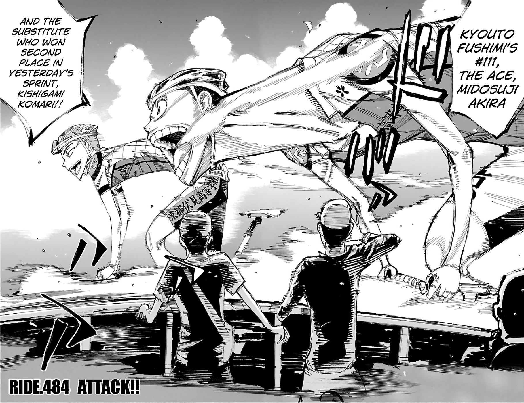 Yowamushi Pedal - Vol.56 Chapter 484: Attack!!