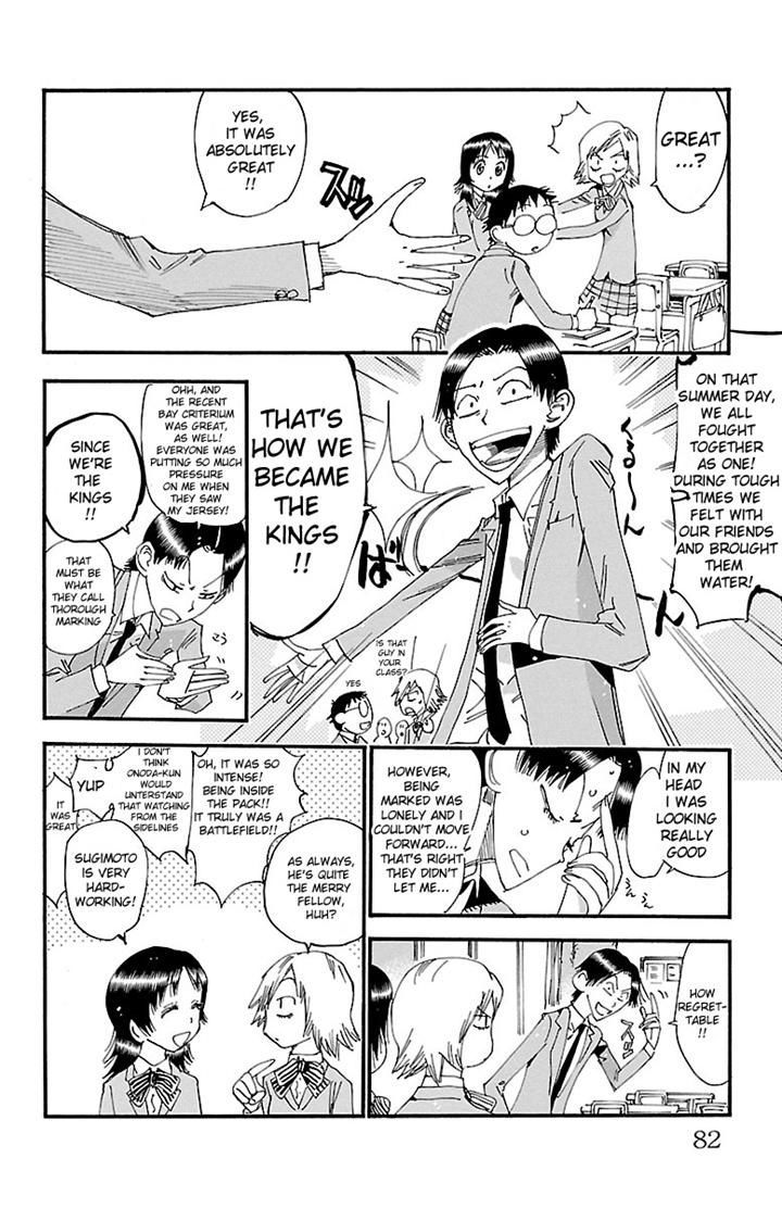 Yowamushi Pedal - Vol.29 Chapter 247