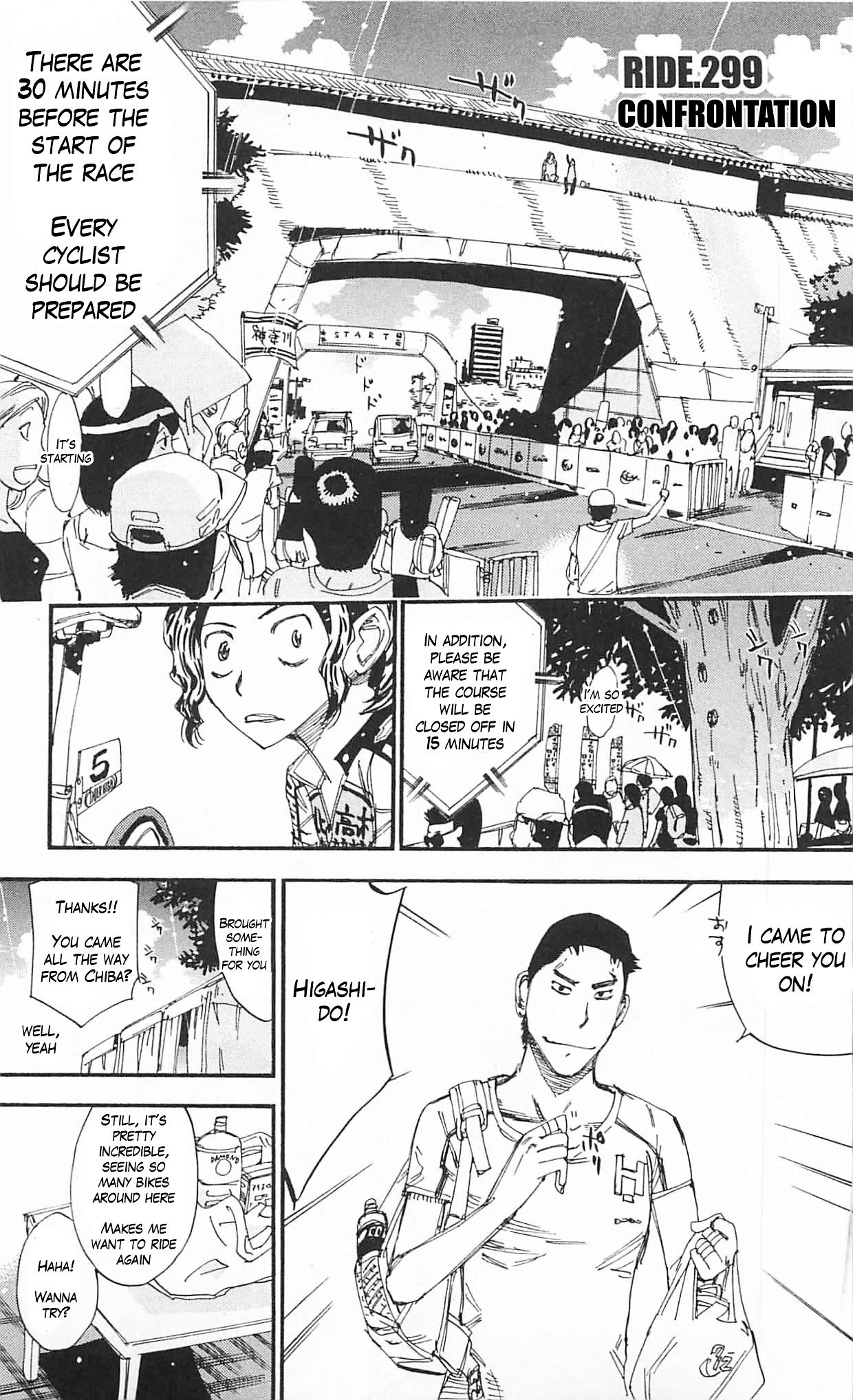 Yowamushi Pedal - Vol.35 Chapter 299 : Confrontation