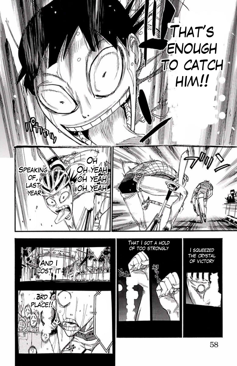 Yowamushi Pedal - Chapter 410: Predator