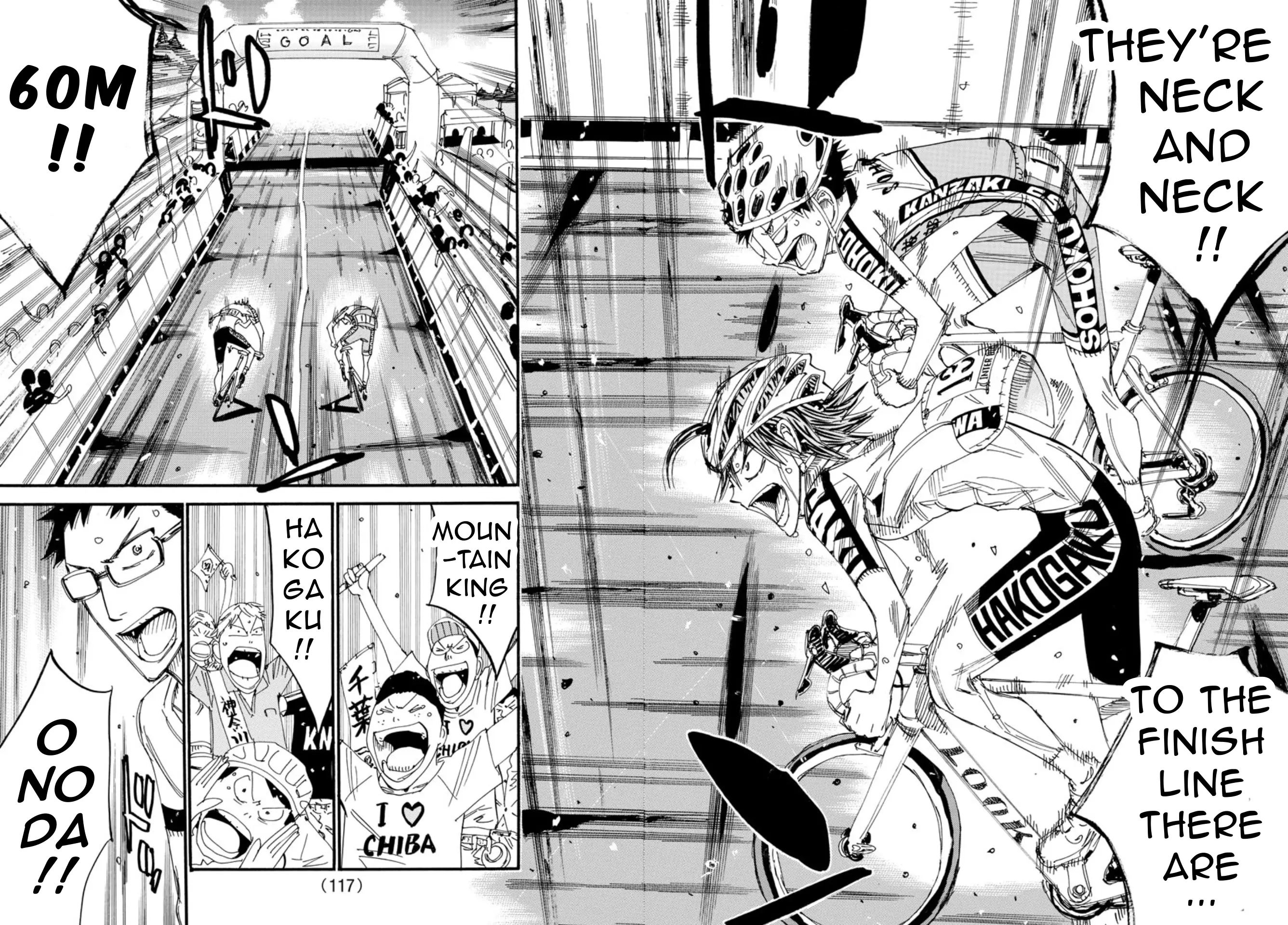 Yowamushi Pedal - Vol.63 Chapter 539: Their Last Sprint