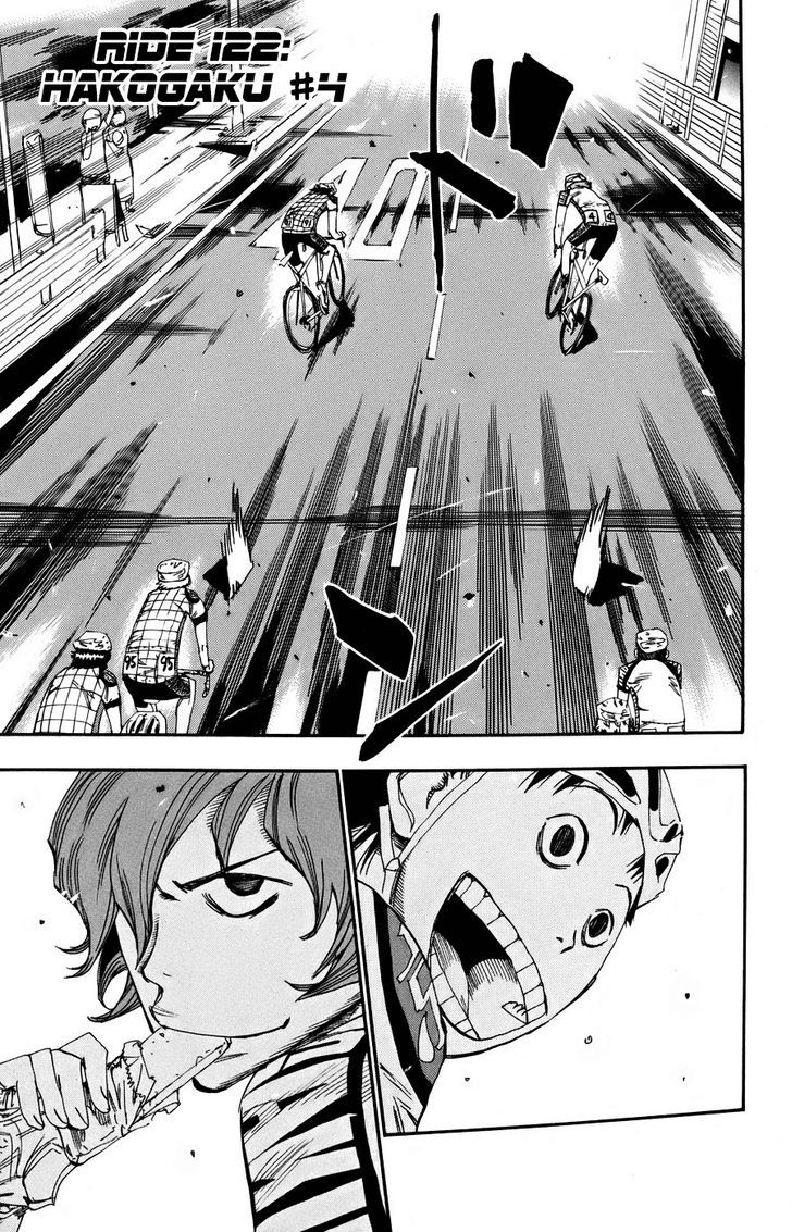 Yowamushi Pedal - Vol.15 Chapter 122 : Hakogaku #4