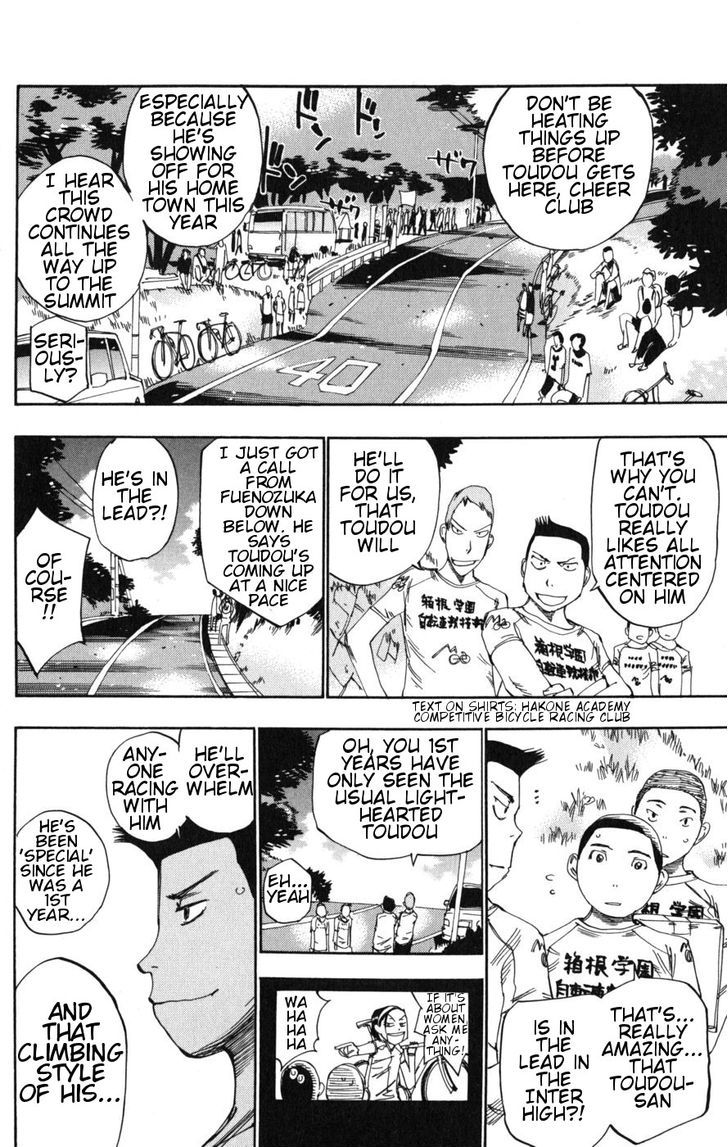 Yowamushi Pedal - Vol.12 Chapter 97 : Throw Away Hope