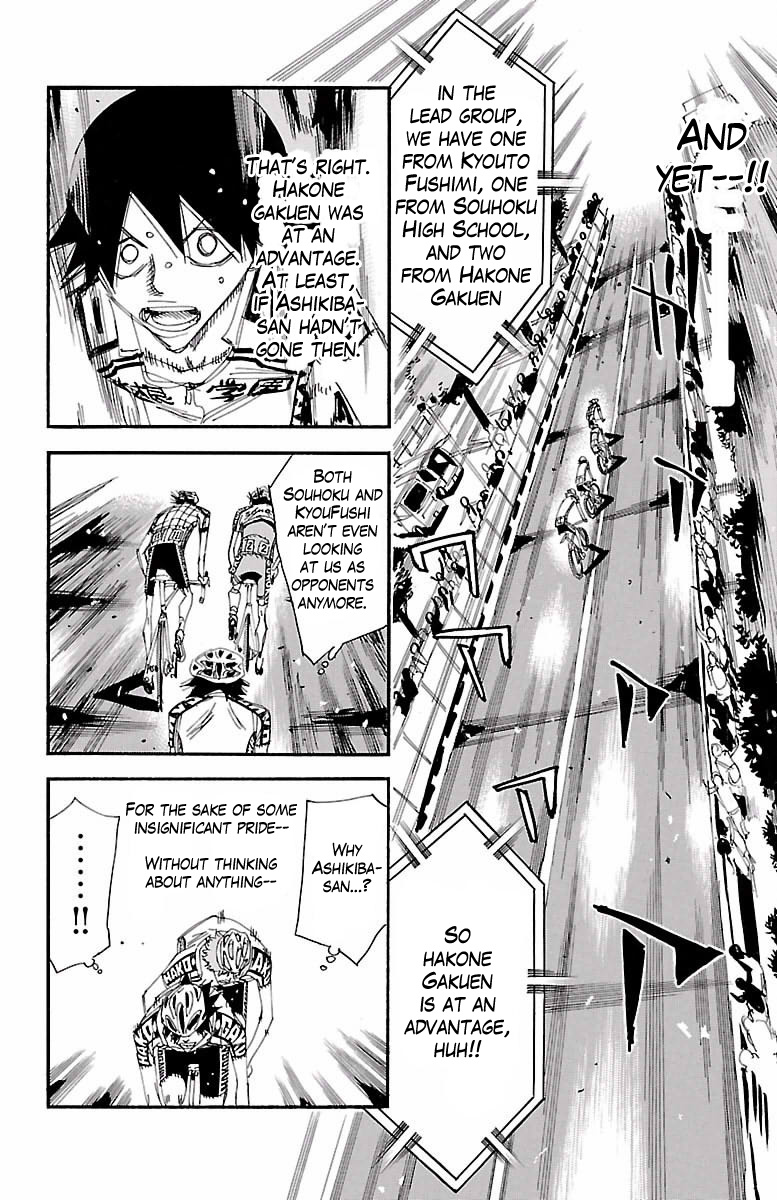 Yowamushi Pedal - Chapter 404: Yuuto S Confusion