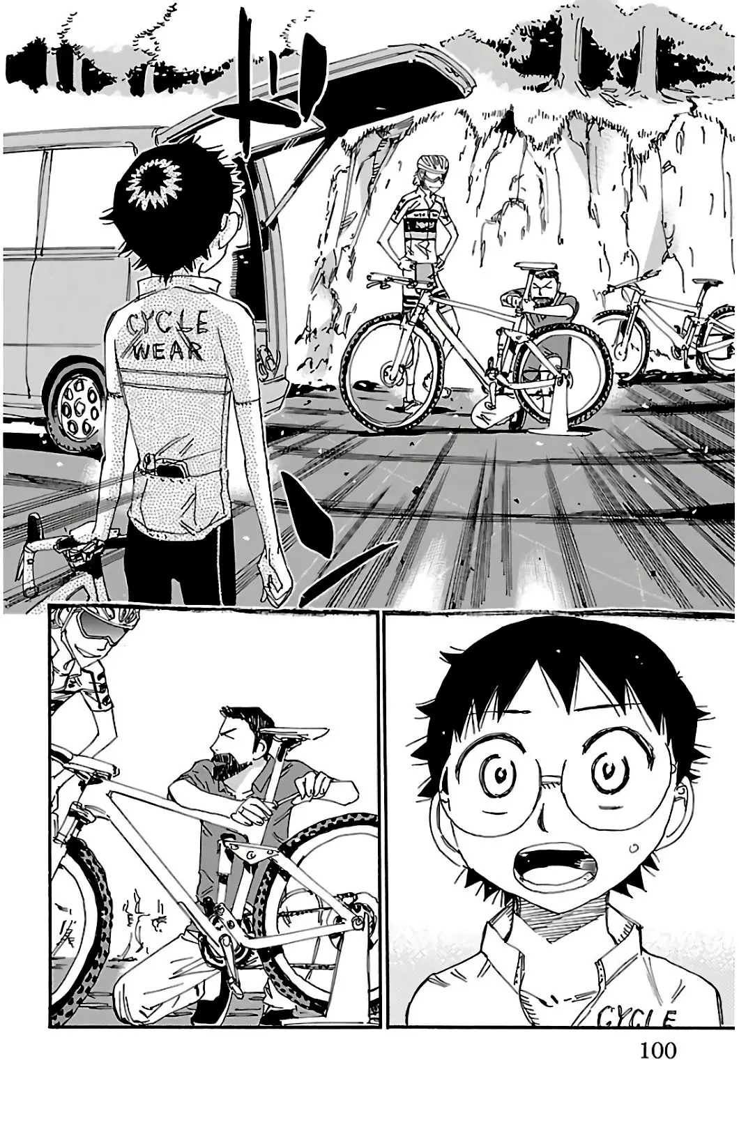 Yowamushi Pedal - Vol.64 Chapter 549: Spare Bike