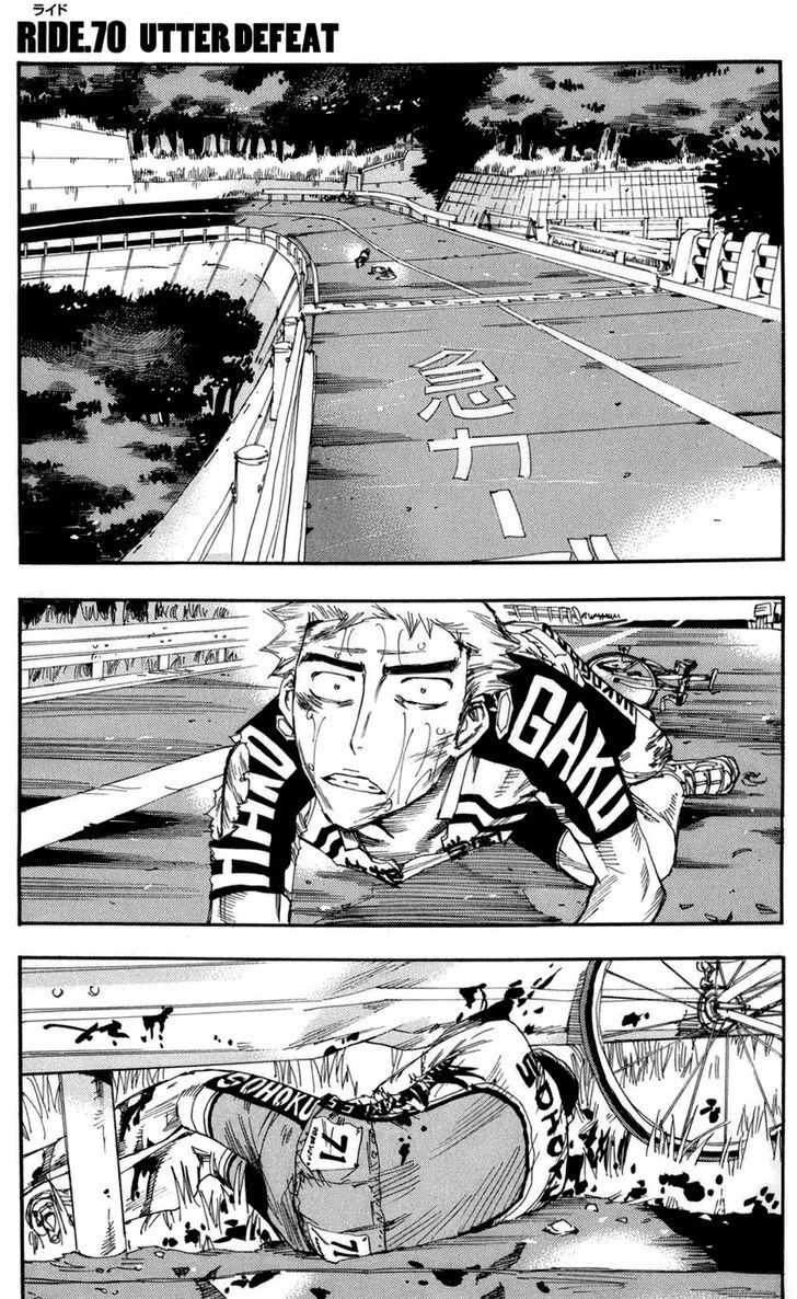 Yowamushi Pedal - Vol.9 Chapter 70 : Utter Defeat