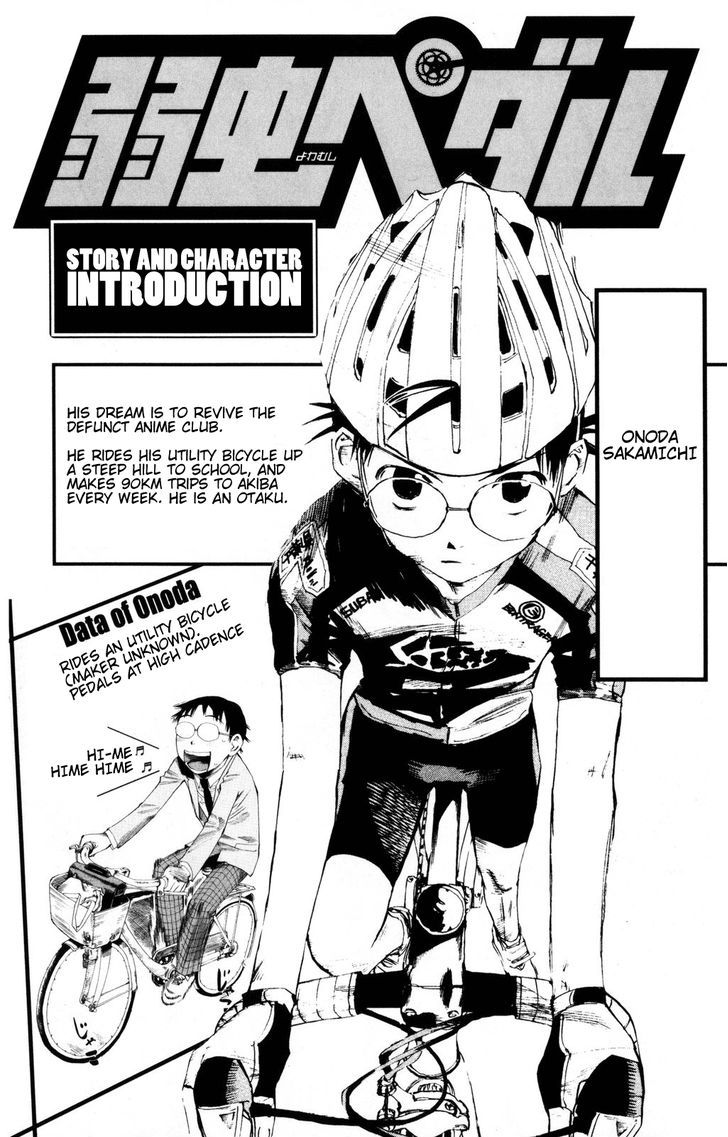 Yowamushi Pedal - Vol.2 Chapter 8 : Showdown