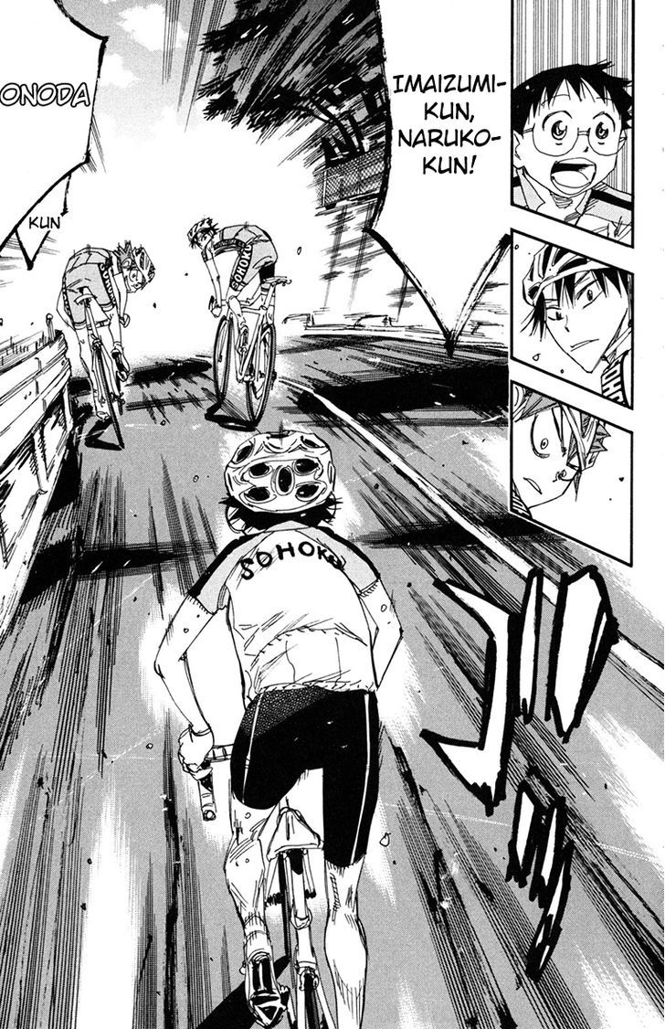 Yowamushi Pedal - Vol.27 Chapter 234 : New Machine