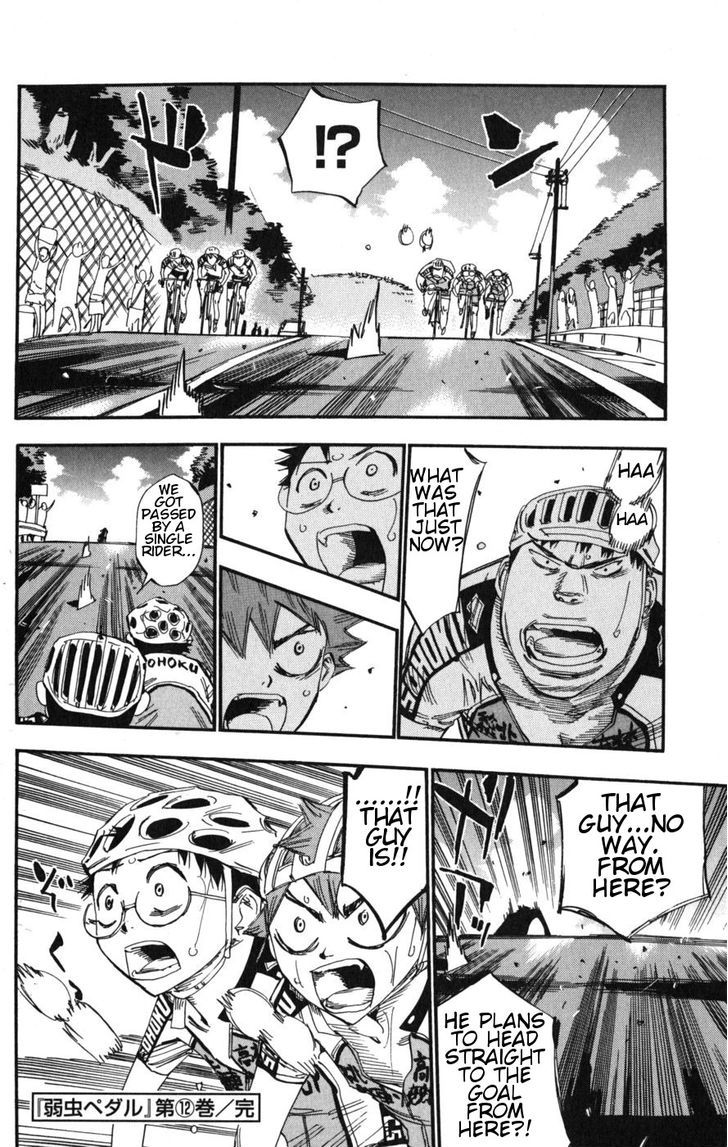 Yowamushi Pedal - Vol.12 Chapter 103 : Arakita