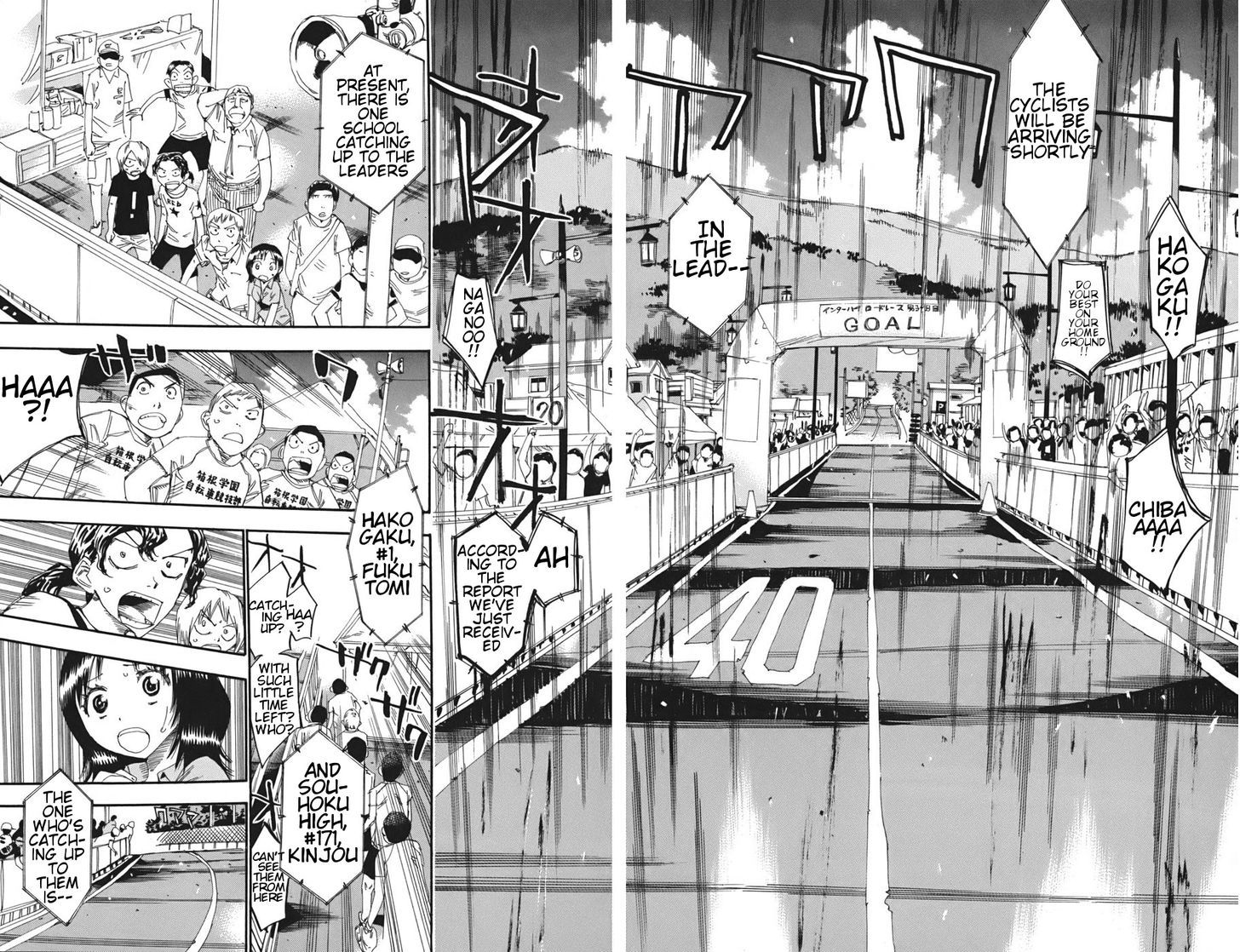 Yowamushi Pedal - Vol.13 Chapter 107 : As Planned