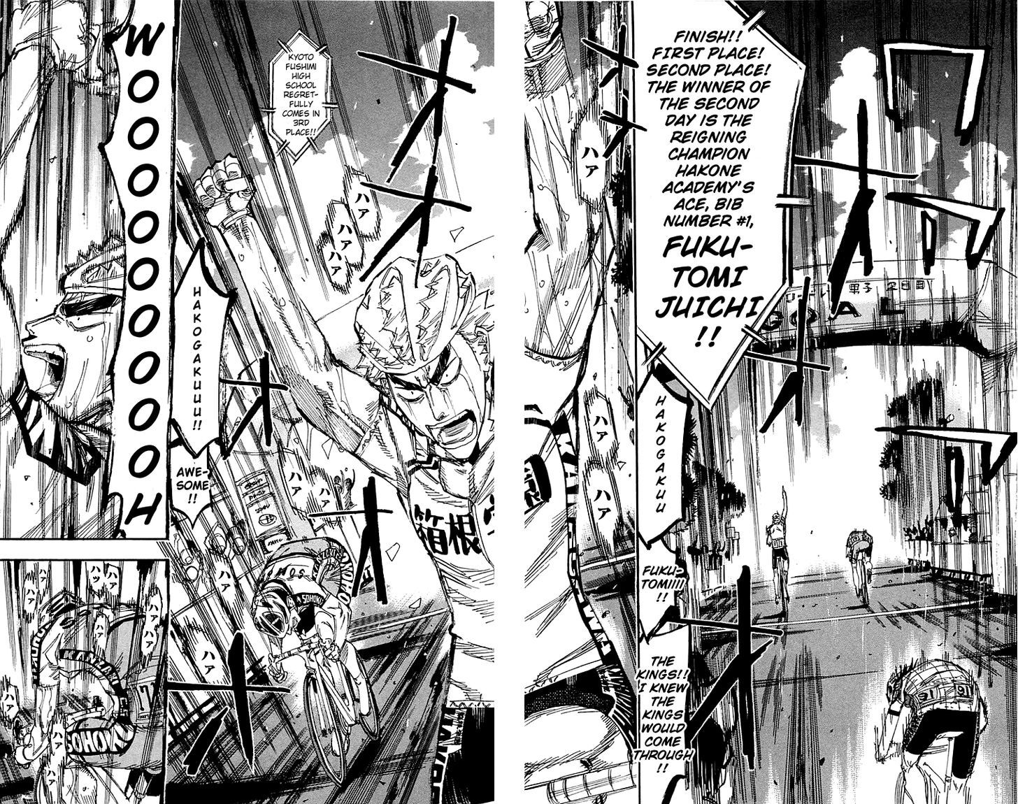 Yowamushi Pedal - Vol.18 Chapter 154 : The Winner Of The Second Stage!!