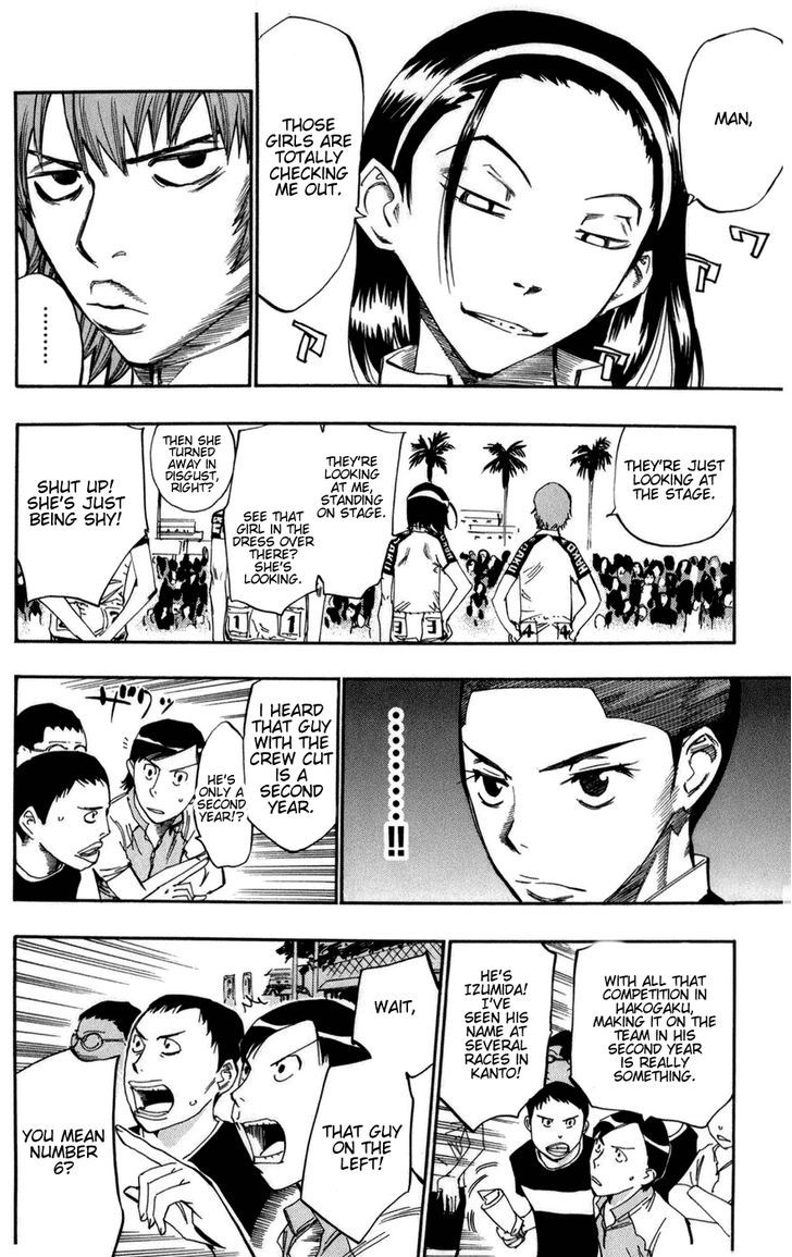 Yowamushi Pedal - Vol.9 Chapter 72 : The Other Reunion